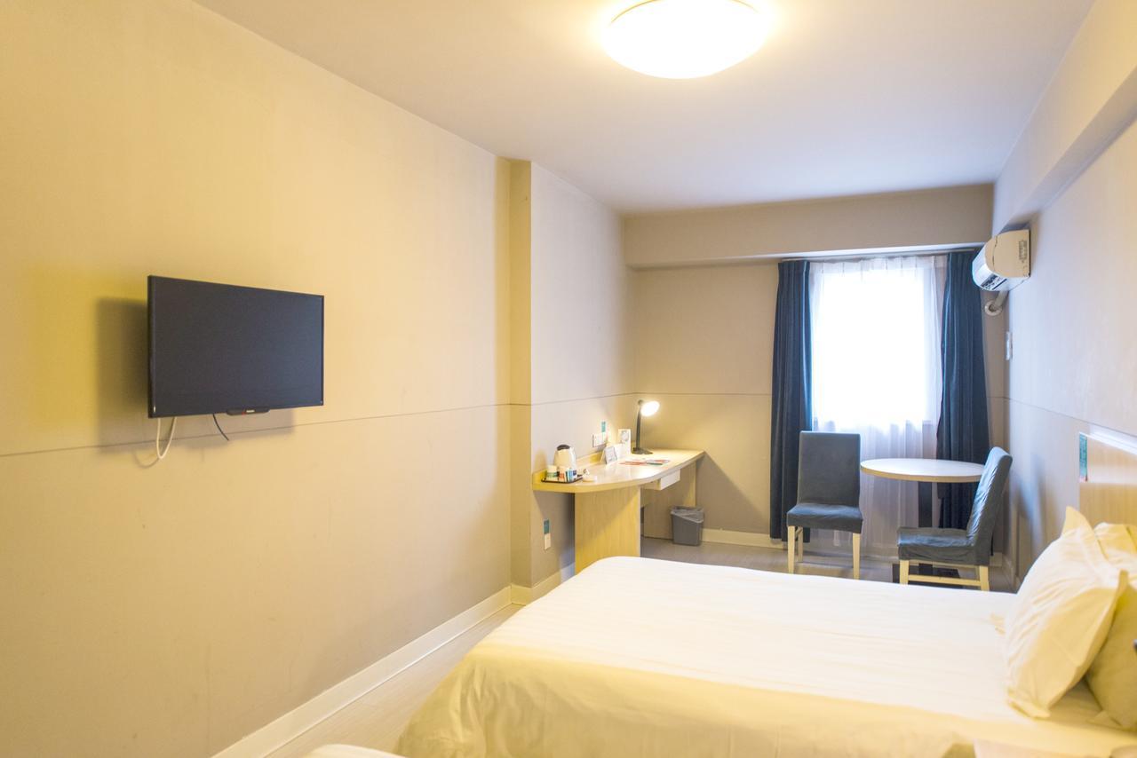 Jinjiang Inn Selected Shenzhen Huanggang Port Huangcheng Plaza Экстерьер фото
