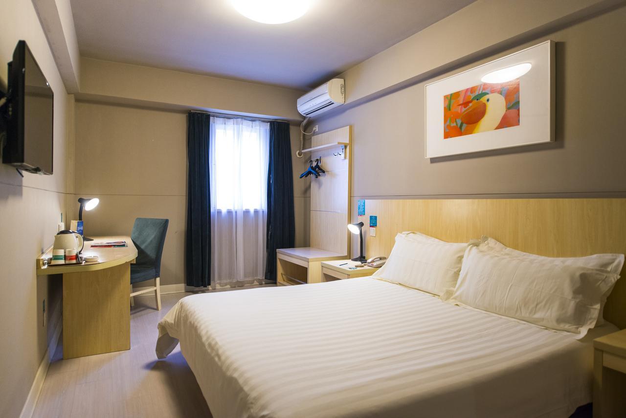 Jinjiang Inn Selected Shenzhen Huanggang Port Huangcheng Plaza Экстерьер фото