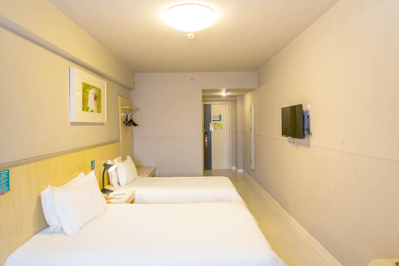 Jinjiang Inn Selected Shenzhen Huanggang Port Huangcheng Plaza Экстерьер фото